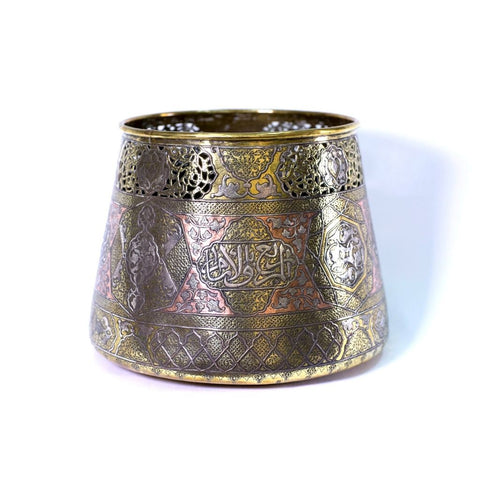 Large Syrian Mamluk Revival Damascene Silver Inlaid Pot circa 1900