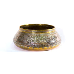Antique Mamluk Revival Fine Silver Inlaid Bowl