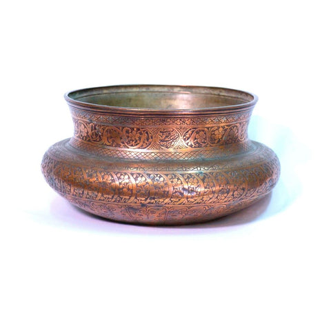 Antique Persian Shah Abbas Bowl