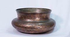 Antique Persian Shah Abbas Bowl