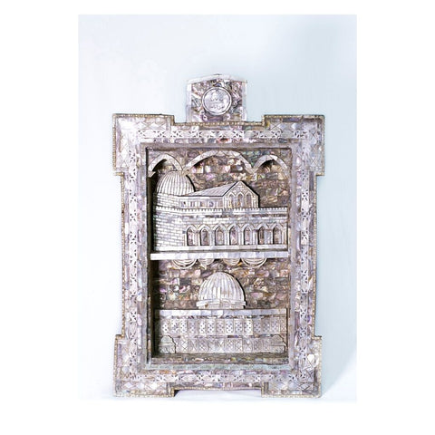 A Unique Mother Of Pearl Islamic Plaque